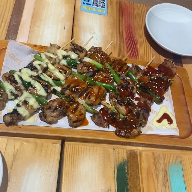 Gami Chicken & Beer