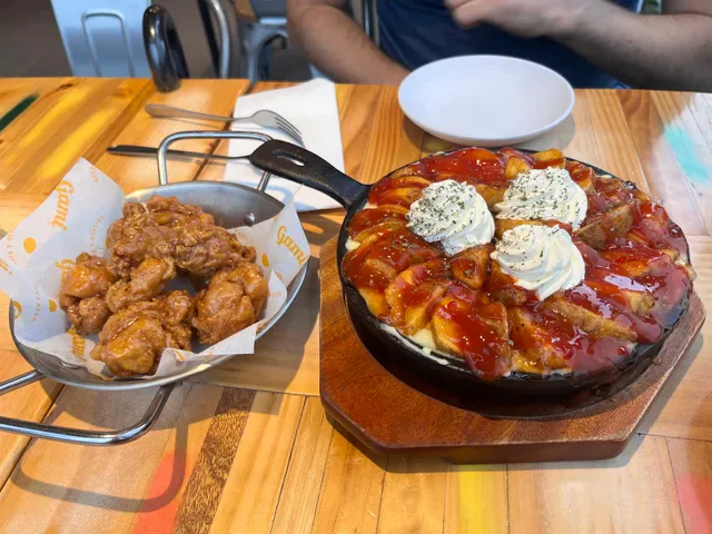 Gami Korean Chicken