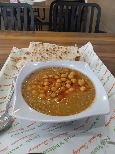Geo Bakery restaurant