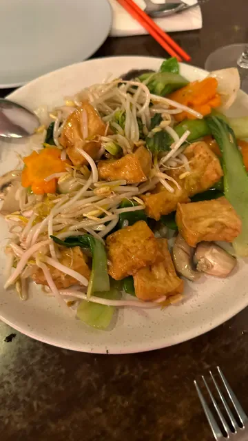 Ginger & Chives