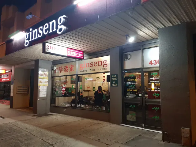 Ginseng Modern Asian Cuisine