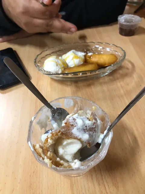 Glenroy Star Restaurant