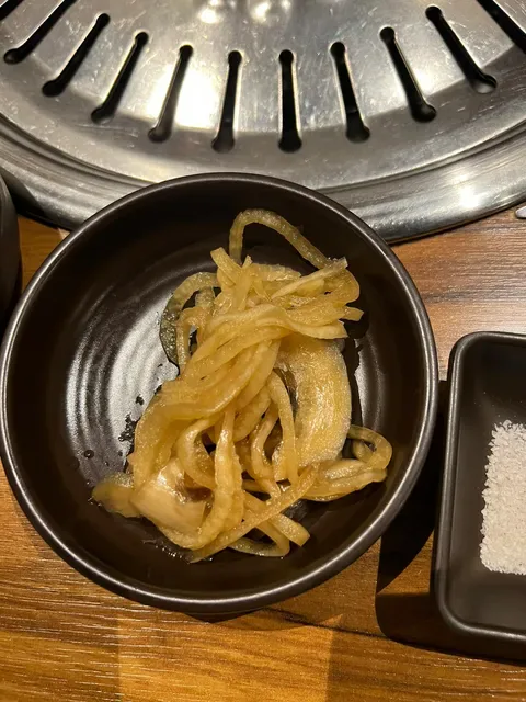 GogiMatcha
