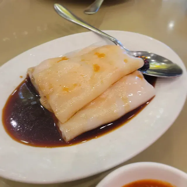 Gold Leaf Restaurant