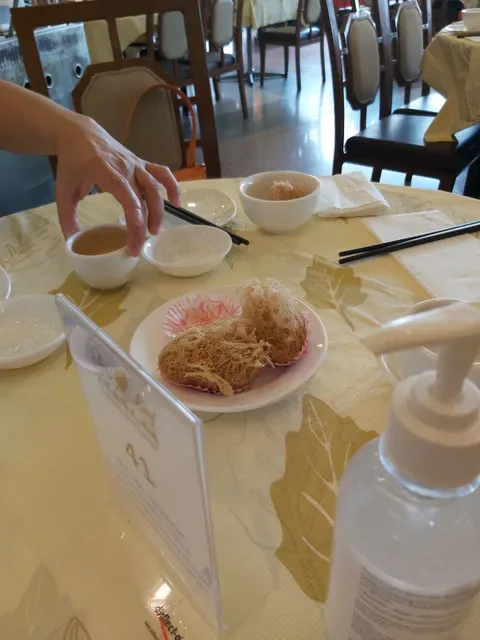 Gold Leaf Restaurant