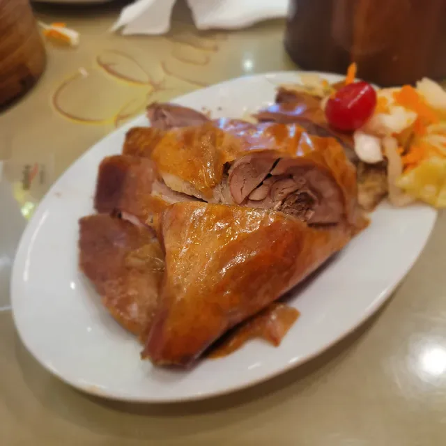 Gold Leaf Restaurant