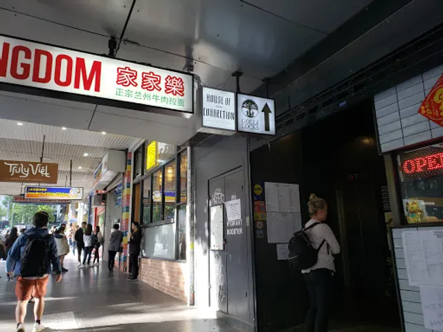 Gong De Lin