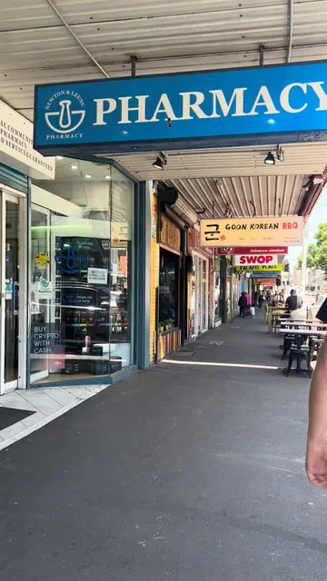 Goon Korean BBQ - Collingwood
