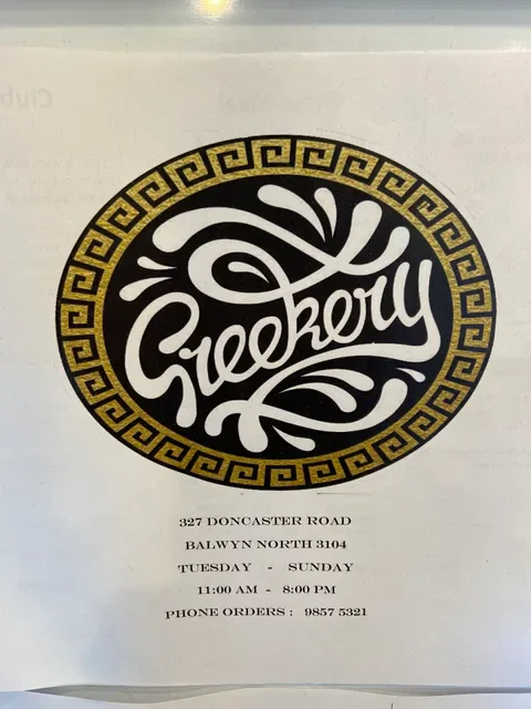 Greekery