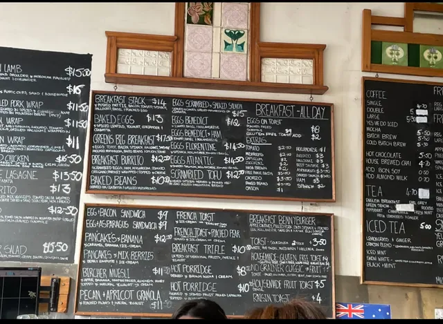 Green Refectory