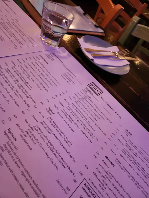 GRK Greek Kitchen and Bar