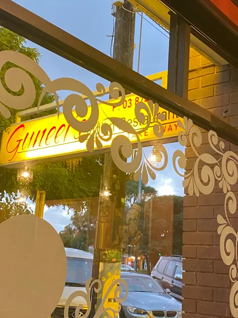 Guneet's Indian Restaurant Melton