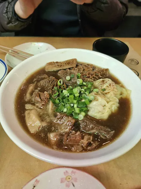 Gyoza Gyoza x Dohtonbori
