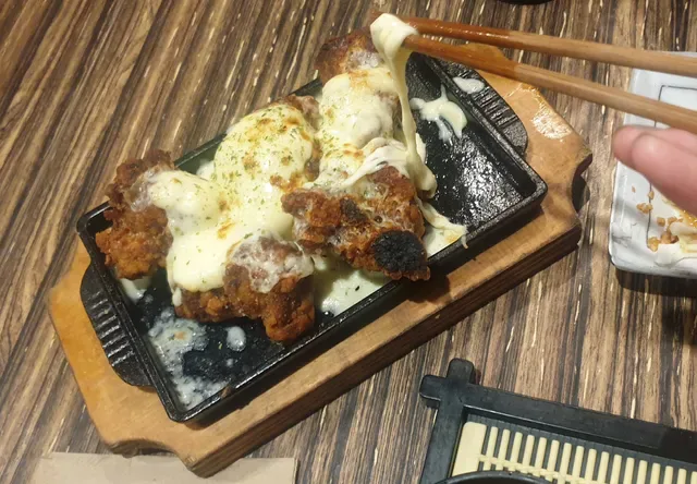 Gyoza Gyoza