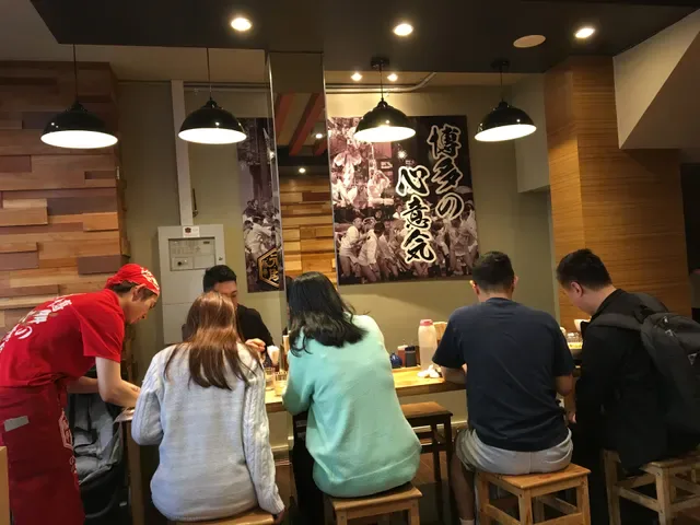 Hakata Gensuke Tonkotsu Ramen