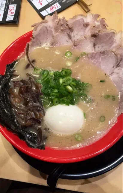 Hakata Gensuke Tonkotsu Ramen