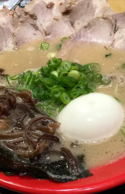 Hakata Gensuke Tonkotsu Ramen