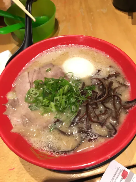 Hakata Gensuke Tonkotsu Ramen