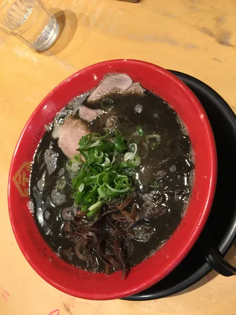 Hakata Gensuke Tonkotsu Ramen