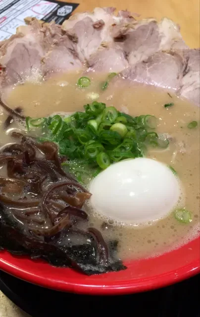 Hakata Gensuke Tonkotsu Ramen