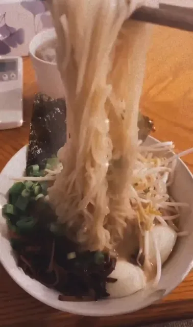 Hakata Gensuke Tonkotsu Ramen