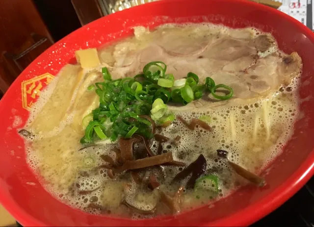 Hakata Gensuke Tonkotsu Ramen