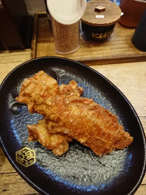 Hakata Gensuke Ramen Lygon