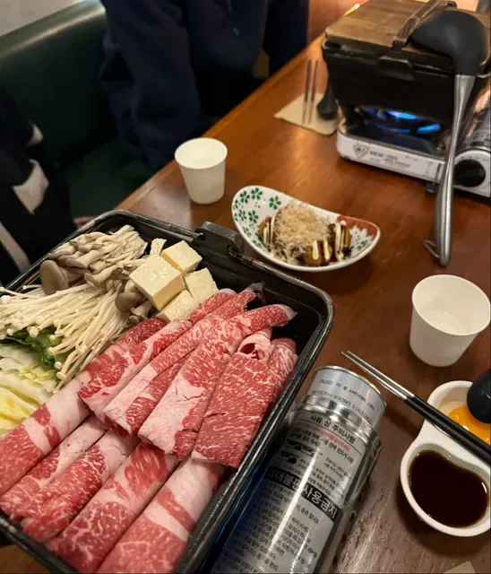 Hakoya Izakaya