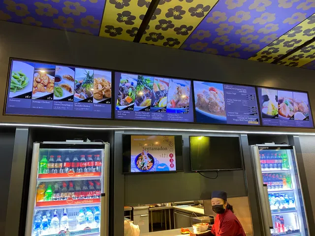 Hanaichi QV