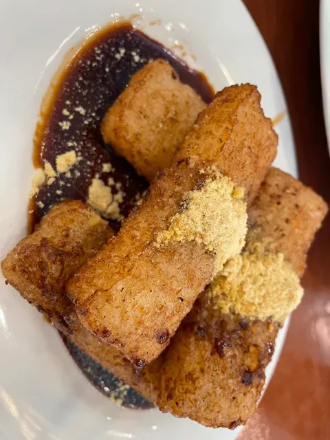 Haoziwei Sichuan Restaurant