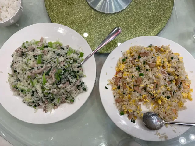 Haoziwei Sichuan Restaurant