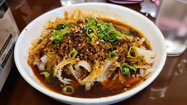 Haoziwei Sichuan Restaurant