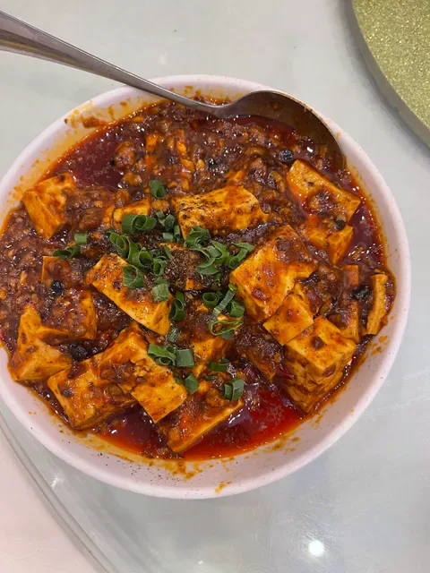 Haoziwei Sichuan Restaurant