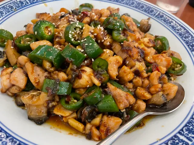 Haoziwei Sichuan Restaurant