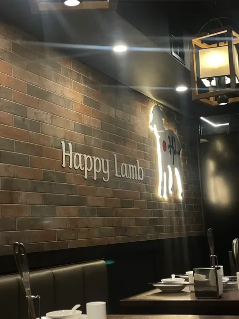 Happy Lamb Hot Pot