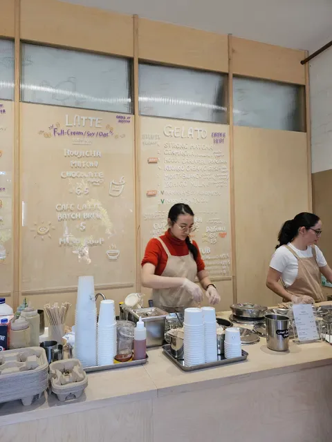 Hareruya Pantry