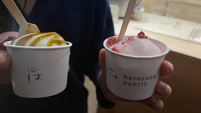 Hareruya Pantry
