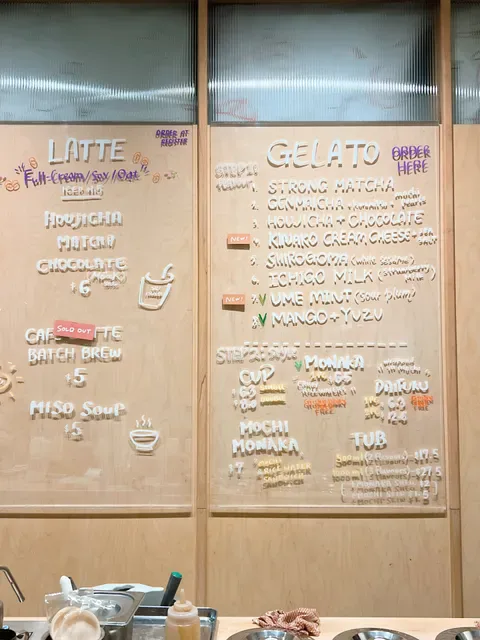 Hareruya Pantry