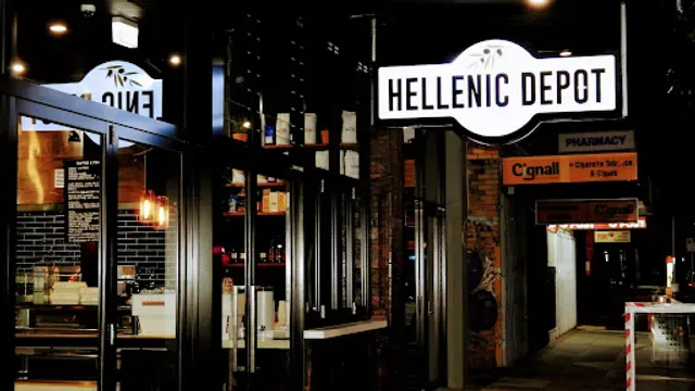 Hellenic Depot