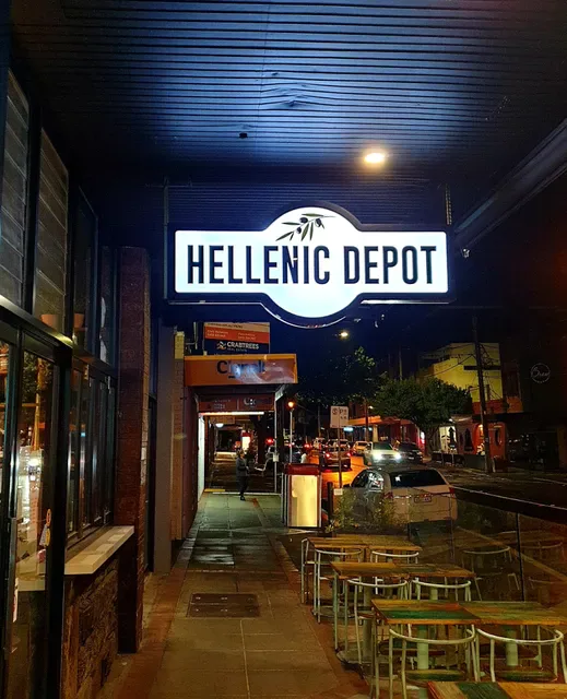 Hellenic Depot