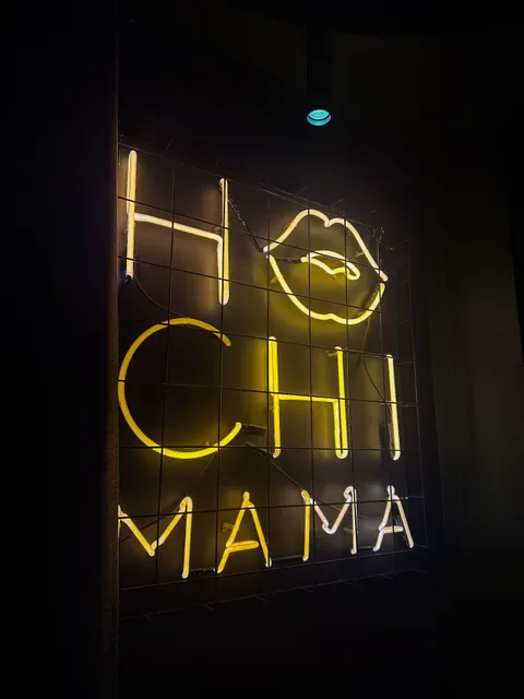 Hochi Mama CBD