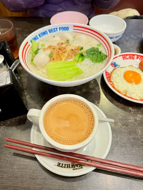 茶王冰廳 Hong Kong Best Food Box Hill