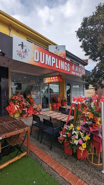 Hong Kong Dim Sum