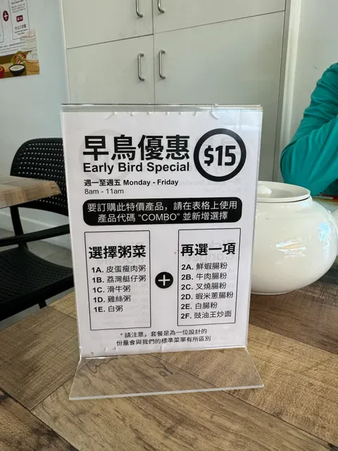Hong Kong Dim Sum