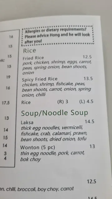 Hong’s Asian Kitchen