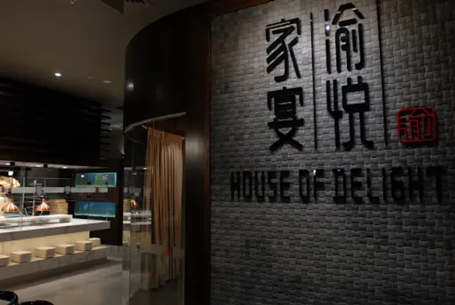 House of Delight