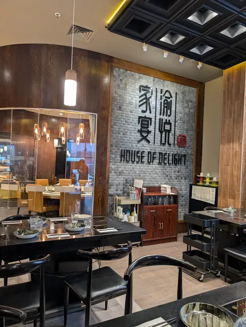 House of Delight