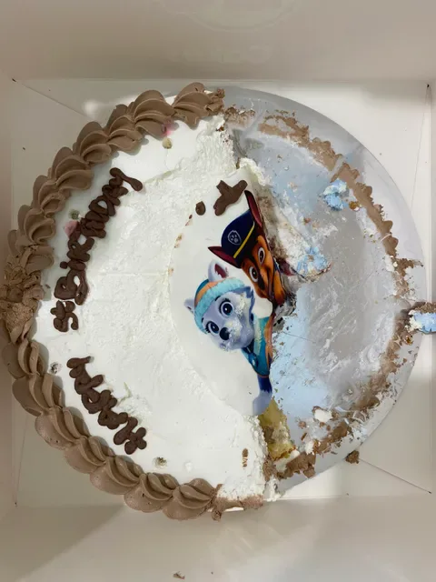 HS Cakes Springvale- Durian Signature