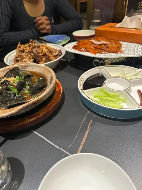 Hua Lu Peking Duck