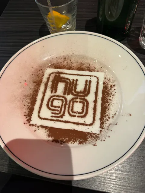 Hugo Dining Restaurant | Essendon